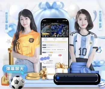 平台简介
